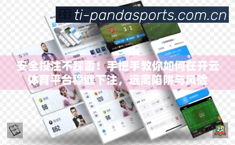 国际认证